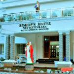 വിൻസെന്റ് സാമുവൽ പിതാവ്‌ 75 ന്റെ നിറവിൽ