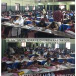 കാവൽമാലാഖമാർ (സ്‌മരണ) ഒക്‌ടോബർ – 02 വചന വായന