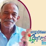 കട്ടയ്ക്കോട് ഇടവകയിൽ മതബോധന യൂണിറ്റിന്റെ നേതൃത്വത്തിൽ ക്രിസ്തുരാജത്വ തിരുനാറ്റ്‌ൾ ആചരിച്ചു