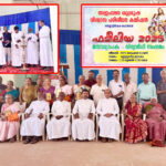 ആണ്ടുവട്ടം: മുപ്പത്തിരണ്ടാം വാരം : തിങ്കൾ നവംബർ – 10 വചന വായന