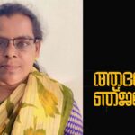 വ്യത്യസ്തമാക്കുന്ന കരോൾ സംഘങ്ങൾ