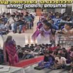 ആഗമനകാലം ഡിസംബർ 17 വചനവായന