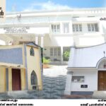 കെ.എൽ.സി.എ. കട്ടയ്ക്കോട് യൂണിറ്റ് കലാ-കായിക മത്സരങ്ങൾ നടത്തി