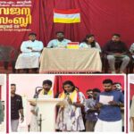 ആണ്ടുവട്ടം അഞ്ചാം വാരം ഫെബ്രുവരി 14 വചനവായന