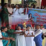 പരിശുദ്ധ ലൂർദ് മാതാ കുരിശടി 5-ാമത് വാർഷികം ആഘോഷിച്ചു.