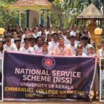 വനിതകൾക്ക് ആദരവ് നൽകി വട്ടപ്പാറ ഇടവക