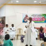 വിൻസെൻഷ്യൽ സംഗമവും കുരിശിന്റെ വഴിയും സംഘടിപ്പിച്ചു