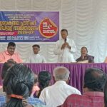 ചുള്ളിമാനൂർ ഫൊറോന BCC കമ്മിഷൻ ഭവനസന്ദർശനം നടത്തി