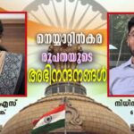 തപസ്സുകാലം മൂന്നാം വാരം മാർച്ച് 09 വചന വായന