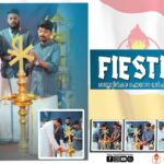 വി. മർക്കോസ് സുവിശേഷകന്റെ തിരുനാൾ ഏപ്രിൽ 25 വചനവായന