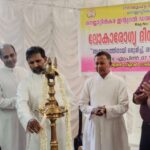 പെസഹകാലം ഒന്നാം വാരം ശനി വചനവായന