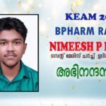 കെ.ആർ.എൽ.സി.സി, ബി.സി.സി. കമ്മീഷൻ പ്രതിനിധികൾ സന്ദർശനം നടത്തി.