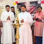 ദിവ്യകാരുണ്യതിരുനാൾ(കർത്താവിന്റെ തിരുശരീരത്തിന്റെയും തിരുരക്തത്തിന്റെയും തിരുനാൾ)