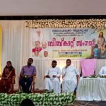 നെല്ലിമൂട് ഇടവകയിൽ യുവജന ദിനാഘോഷം സംഘടിപ്പിച്ചു.