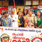 വായന സംഗമം നടത്തി സെന്റ് ജൂഡ് മീഡിയ മിനിസ്ട്രി.