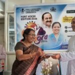 ആണ്ടുവട്ടത്തിലെ പതിനേഴാം ഞായർ വചനവായന