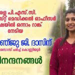 കെ.ആർ.എൽ.സി.സി. 47-ാം ജനറൽ അസംബ്ലിക്ക് തുടക്കമായി