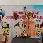 കർഷക ദിനാഘോഷത്തിൽ മികവ് പുലർത്തി കട്ടക്കോട് നിഡ്സ് യൂണിറ്റ്