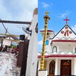 വിശുദ്ധരായ മിഖായേൽ, ഗബ്രിയേൽ, റാഫേൽ തിരുനാൾ വചനവായന