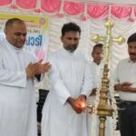 ആണ്ടുവട്ടം ഇരുപത്തൊമ്പതാം വാരം ബുധൻ വചനവായന