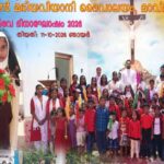 വി. കൊച്ചുത്രേസ്യാ ദിനം ആഘോഷമാക്കി തേവൻപാറ ഫാത്തിമ മാതാ യൂണിറ്റ്.